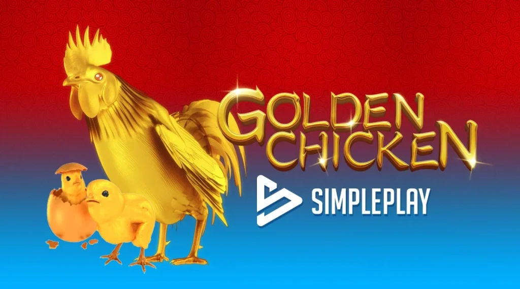 SimplePlay Golden Chicken Slot Review: Symbols, Features and Gameplay jiliasia